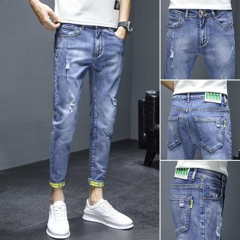 Spring and autumn jeans men's slim-fit straight Korean version of high-end elastic trend casual pants versatile fashion trousers