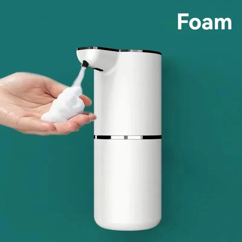 Otomatik Sabunluk Temassız Köpüren Sabunluk 380ml USB Şarj Edilebilir Elektrikli 4 Seviye Ayarlanabilir Köpük Sabunluk