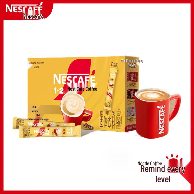 Nestlé 1+2 Low Sugar Latte 3-in-1 Instant Coffee