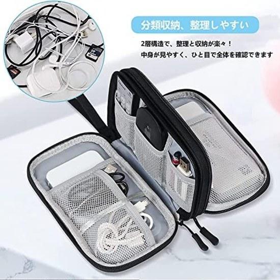 Gadget Storage Pouch Men Women Made Nylon Double Zipper Waterproof Compact Travel Use SD Card Case.