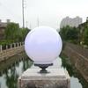 Gongyue Outdoor Spherical Post Lamp Shade