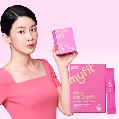 My Fit S Savory Kamut Enzyme 30 Packets (30-day Supply)