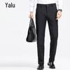 Yalu Men's Anti-Wrinkle Straight-Leg Business Casual Pants