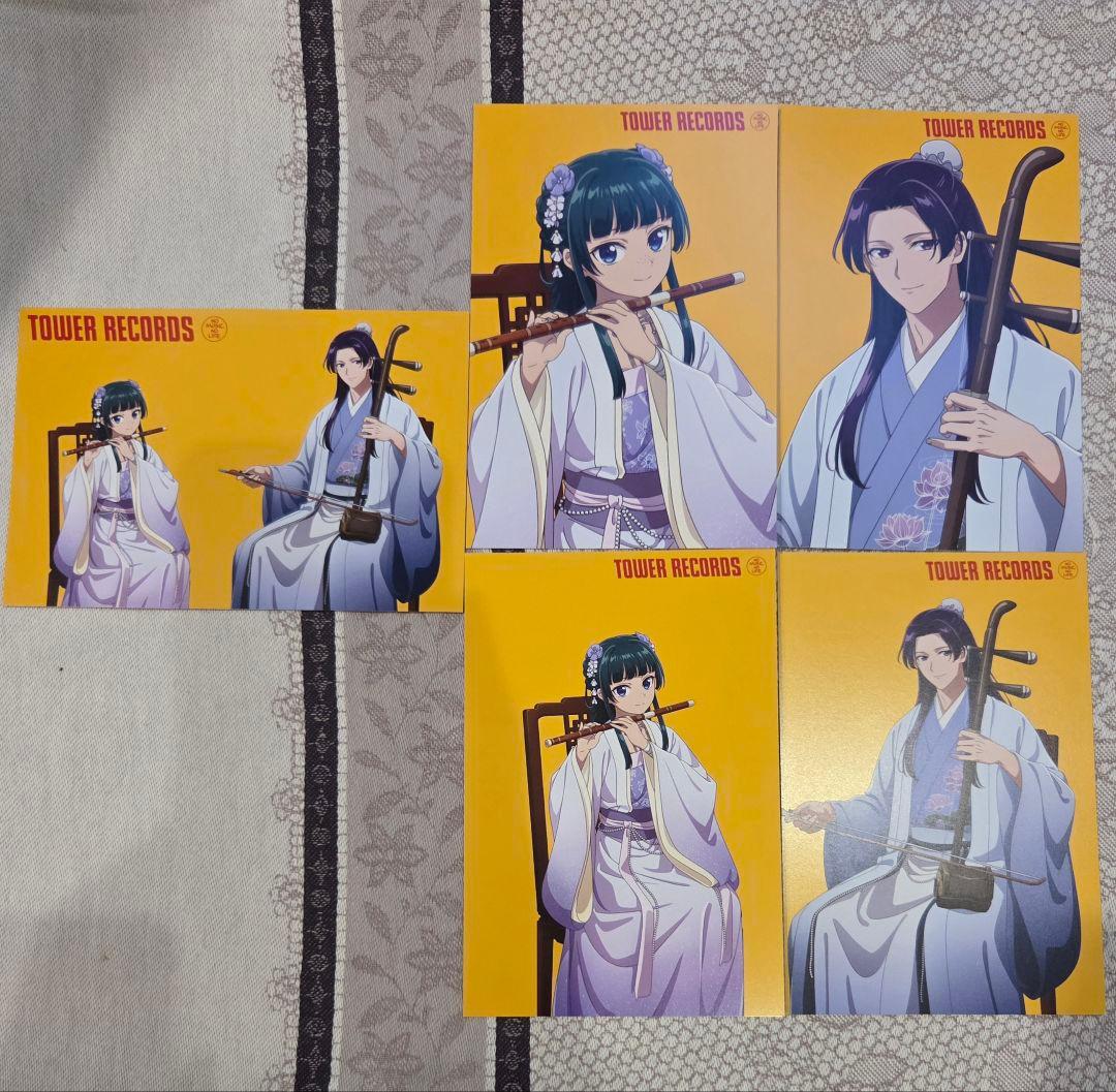 [USED] The Apothecary Diaries (Original Illustration Performance Version) Tower Records Purchase Bonus Card
