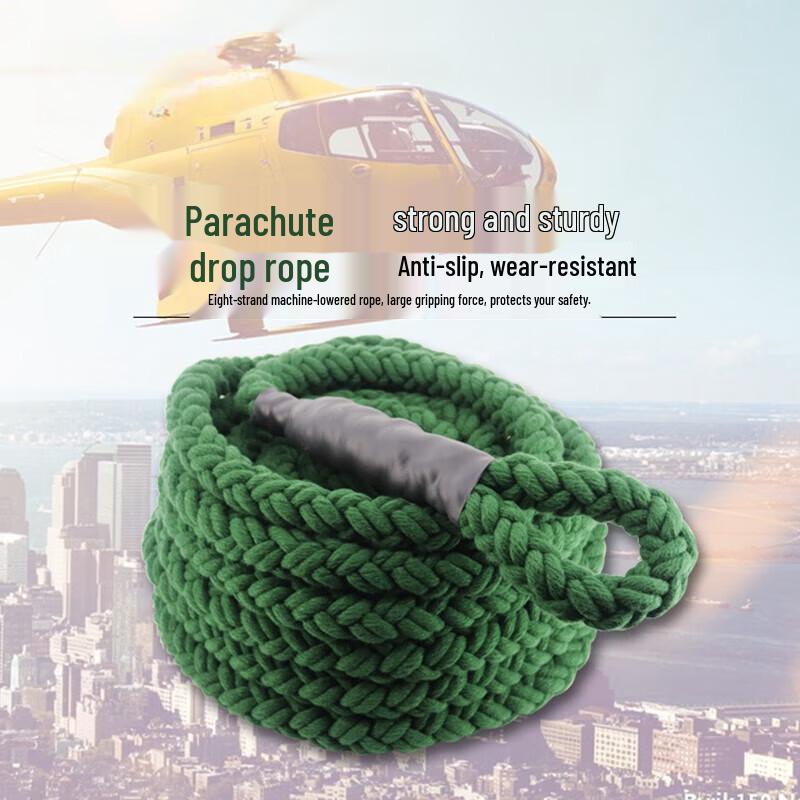 Jianjunshuo 8-Strand High-Strength Rappelling Rope 35mm