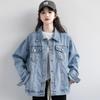 Frühling Neue Blaue Jeansjacke Damen Frühling und Herbst Freizeit Oberteil Bf Locker Jeansjacke