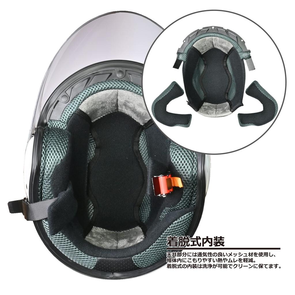 LEAD Motorcycle Helmet Jet STRAX White LL SJ-9 -