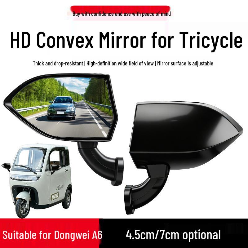 Dongwei A6 HD Electric Tricycle Adjustable Convex Rearview Mirror