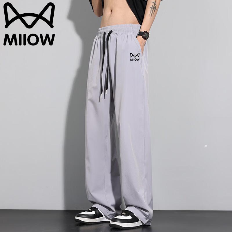 MiiOW Men s Summer Quick-Dry Casual Loose Straight Long Pants L
