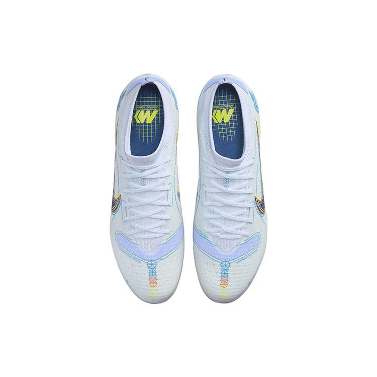 Nike Vapor 14 Pro Fg Progress Pack