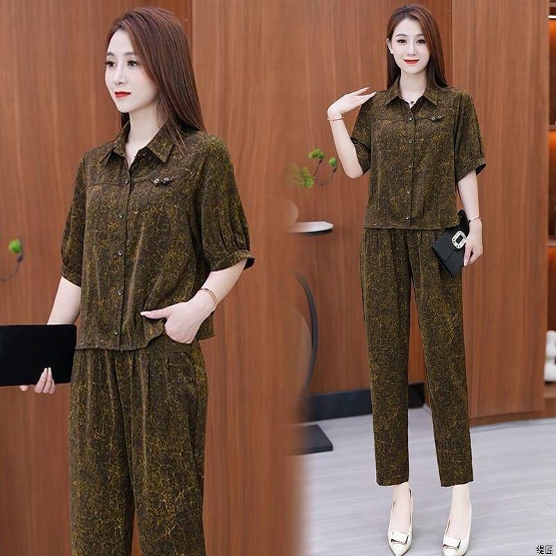 Women's Elegant 2026 Summer Casual Two-Piece Set: Short Sleeve Shirt & Harem Pants