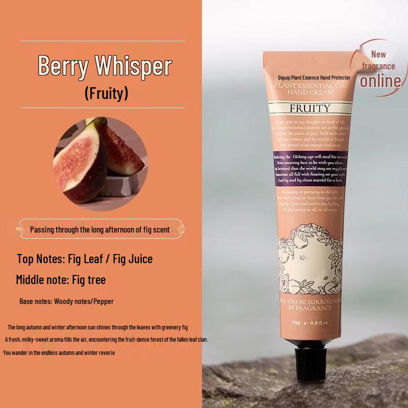 HANDUNYOU Moisturizing Hand Cream
