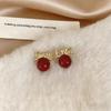 Elegant Retro Hong Kong Red Pearl Stud Earrings for Women - Light Luxury and Fashionable Ear Jewelry