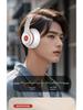 Wireless Over-Ear Bluetooth Headphones with Heavy Bass, Long Battery Life, and Noise Cancelling for Gaming