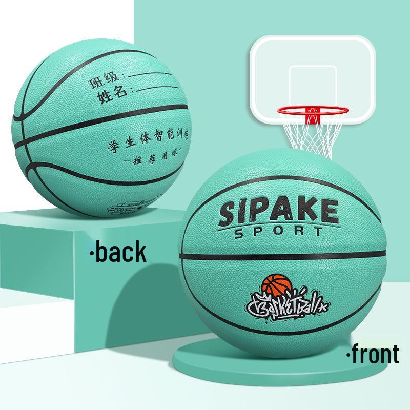 

Прочный ПУ Баскетбольный мяч для детей, школ и тренировок - Размеры 4, 5 и 7 Size 4 (Beginner)