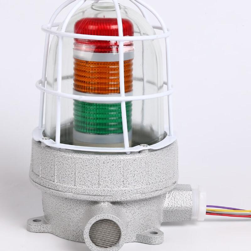 LED Explosion-Proof Audible & Visual Alarm