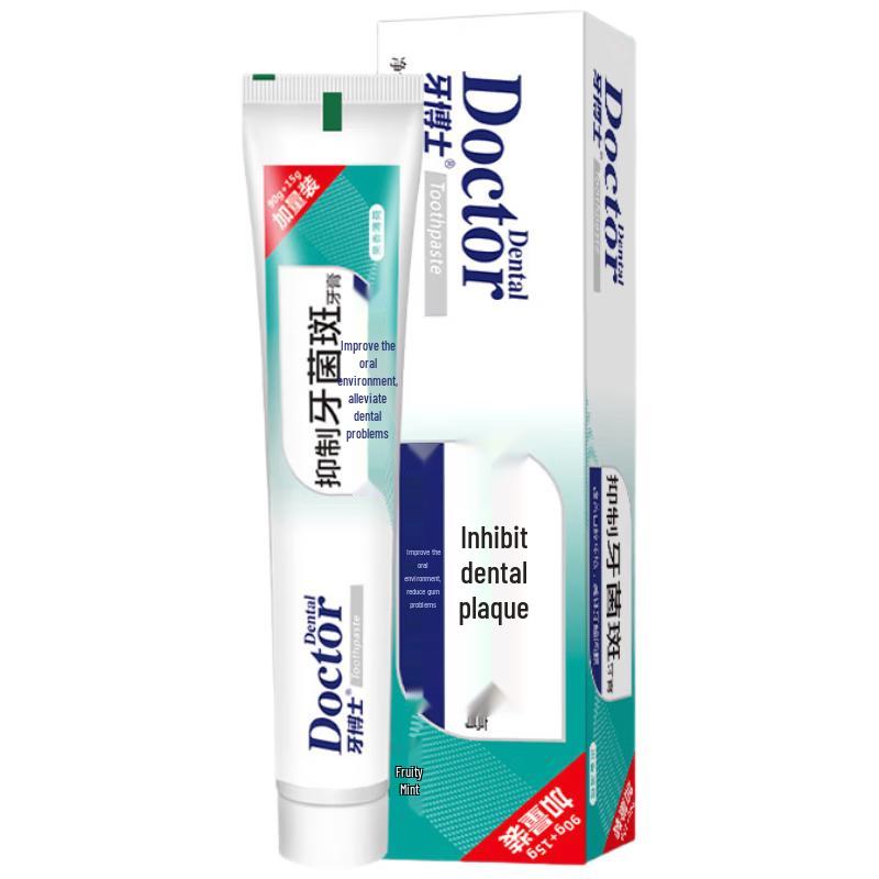 DR. Zahnpasta Plaque- & Zahnfleischpflege Set