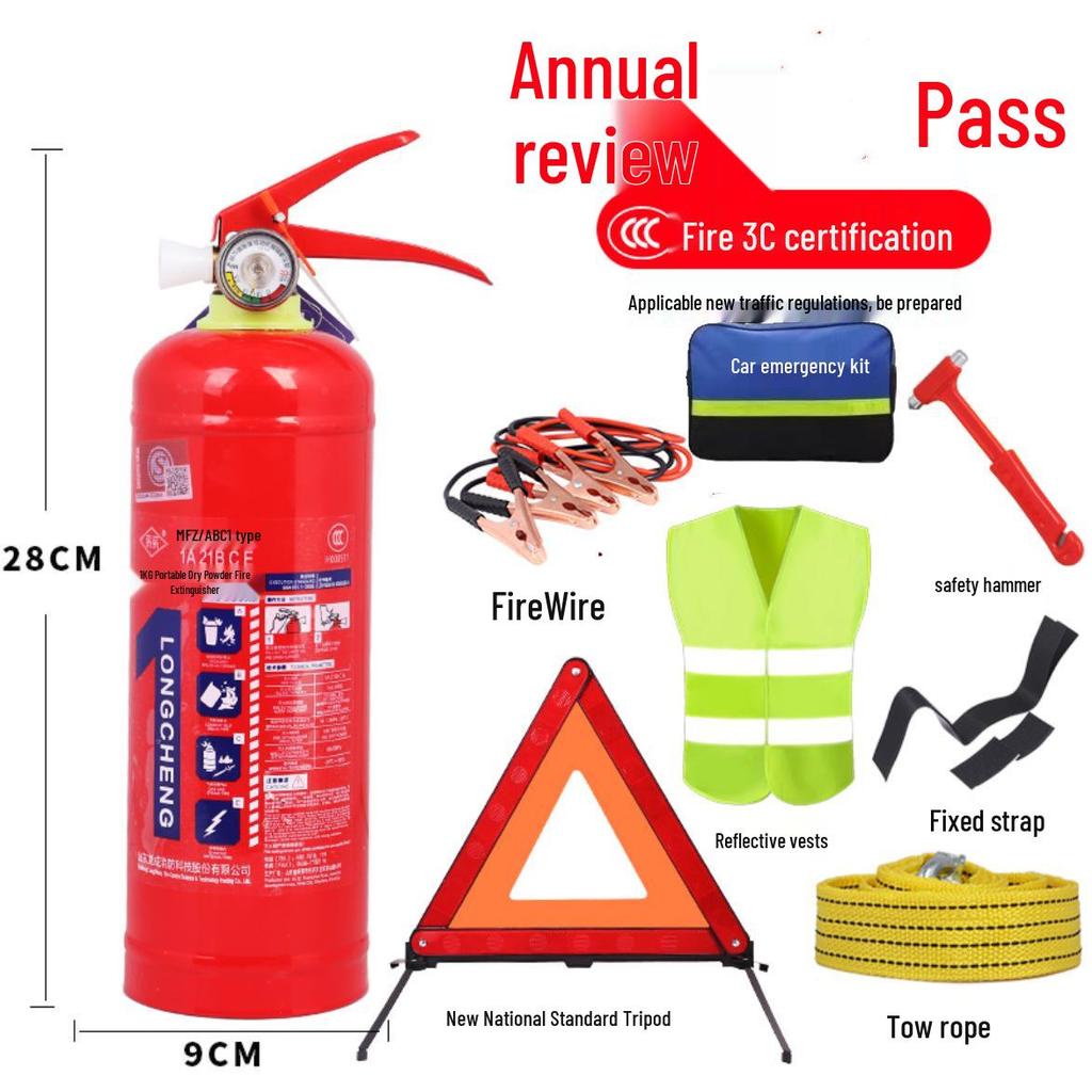 1kg Trockenpulver Handfeuerlöscher mit Feuerwarnschild und Jahresinspektionsset für Fahrzeuggebrauch