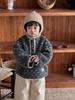 Kinderkleidung verdickt Winter neu Baby Winter Wollpullover Kinderkleidung Jungen Fleece-Set