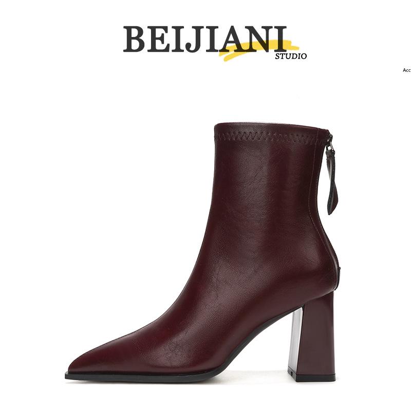

BEIJIANI 3368-18 Эластичные ботильоны: Женские туфли с острым носком, массивным каблуком, молнией сзади, высоким каблуком, короткое голенище для осени/зимы. 38