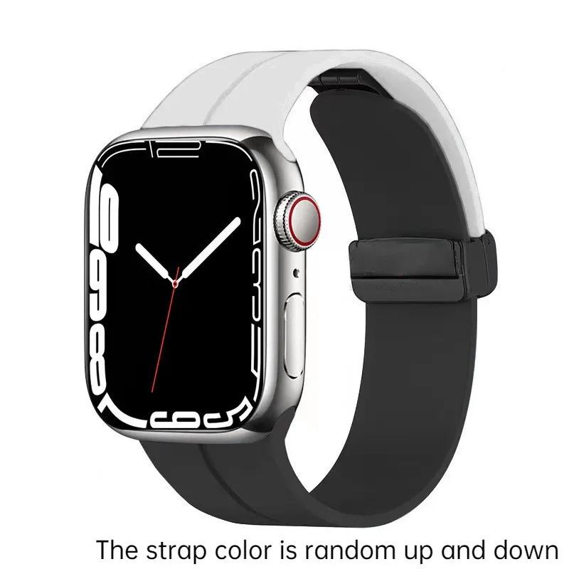 Magnetic Strap For Apple watch ultra band 49mm 45 mm Silicone Bracelet iWatch Series 7 8 se 6 5 3 44mm 45mm 40mm 41mm 42mm 38mm