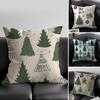 CChristmas Tree Cushion Cover Pillow Case Antidustmite Invisible Zipper Silky Plush Cushion