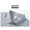 Men's Solid Color Placket Polo Shirt, Slim Fit Textured Casual Golf Shirt, Breathable Summer Business & Streetwear Top