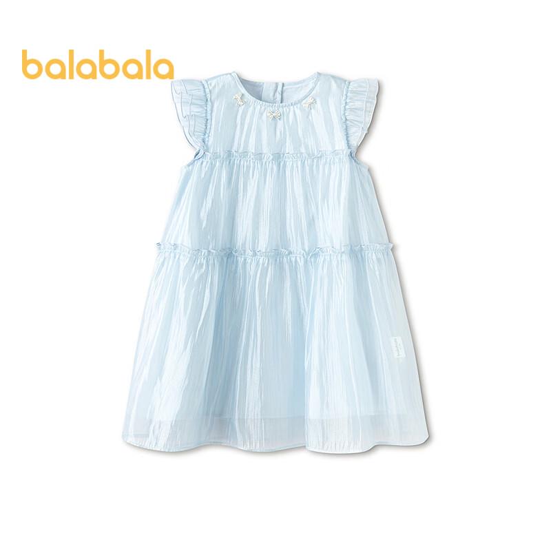 Balabala Girls  Summer Sheer Tulle Dress 110