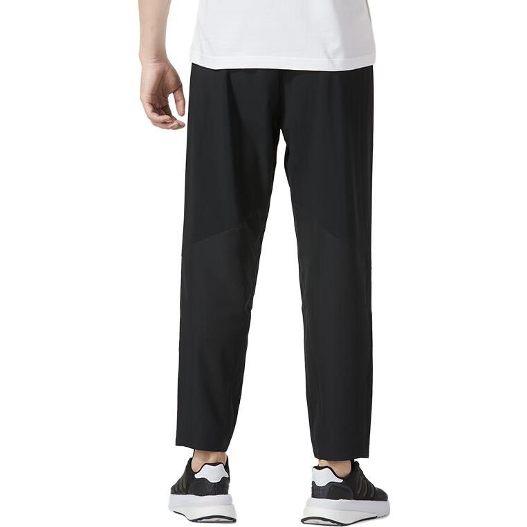 Adidas Casual Pants Men's Black HY0764