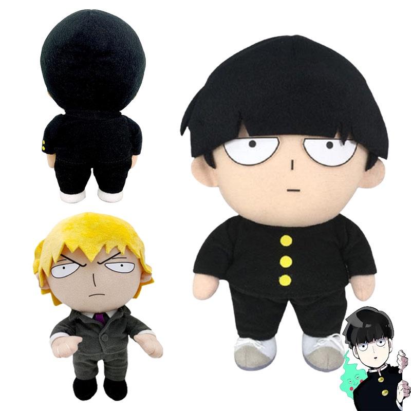Weihnachtsgeschenk für Kinder Mob Psycho 100 Reigen Arataka Plüschtier Puppe Sammlerstück