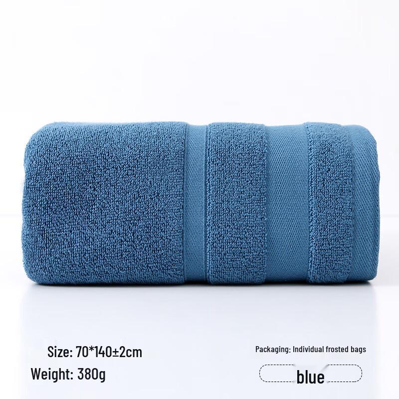 GPPNKC Xinjiang Long-Staple Cotton Bath Towel