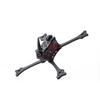 HGLRC FPV Drone Components (CN Version)
