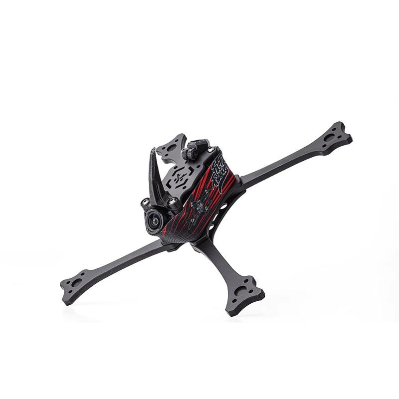 HGLRC FPV Drone Components (CN Version)