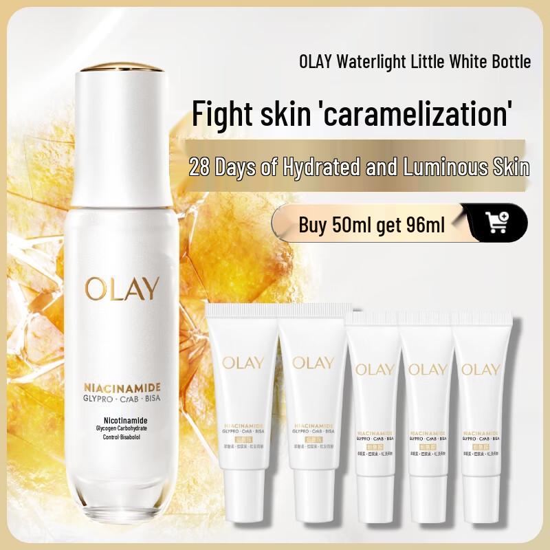 

OLAY Hydrating Radiant White Bottle Essence