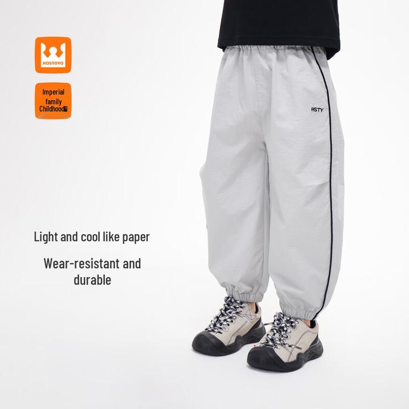 Boys  Contrast Color Jogger Casual Pants 150