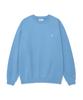 Oberteile – Hoodies & Sweatshirts