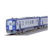 TOMYTEC TOMIX N Gauge JR KiHa 120-300 Series Kansai Line, Refurbished Car Set, Model Train, Diesel C