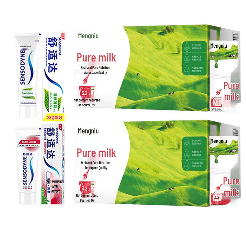Sensodyne Toothpaste & Mengniu Pure Milk Value Pack