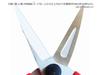 Gardening Sharp and precise blades for cutting thin stems and and even tying Ideal for all kinds of Gardening Shears shears twigs, strings.