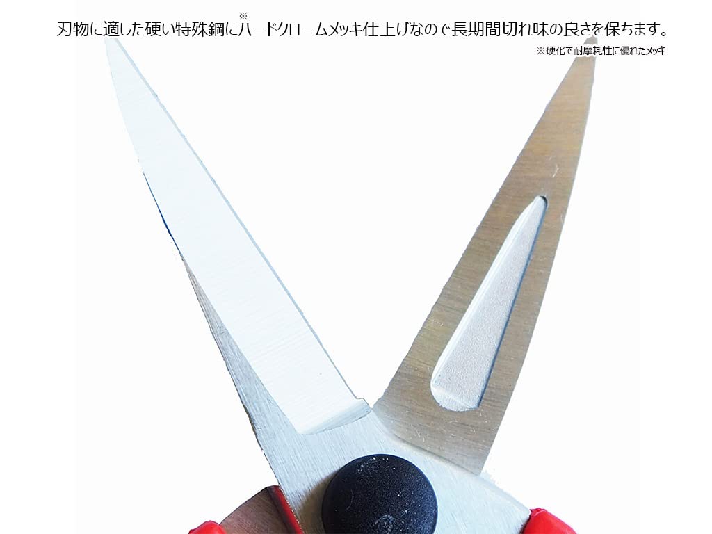 Gardening Sharp and precise blades for cutting thin stems and and even tying Ideal for all kinds of Gardening Shears shears twigs, strings.