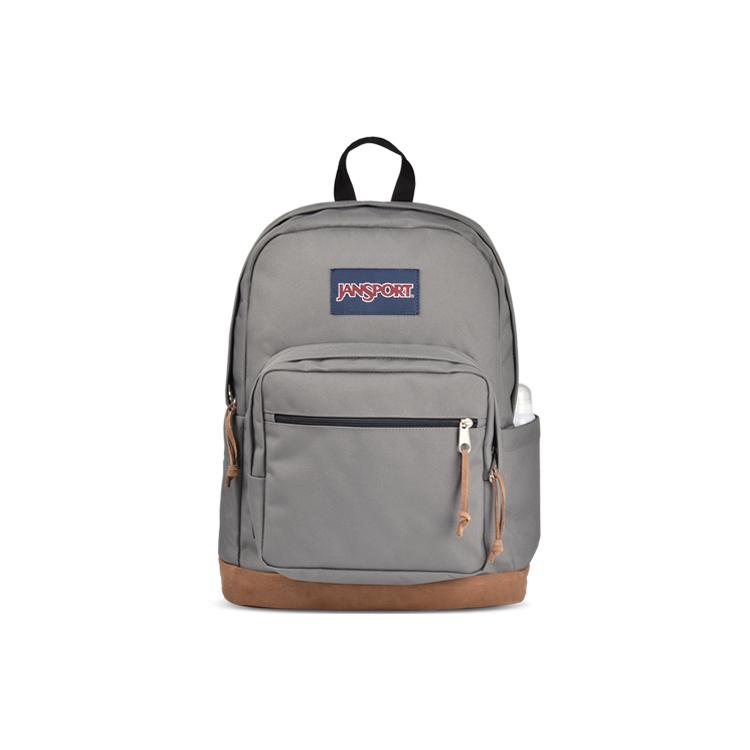 

New JanSport Leather Laptop Bag Backpack Regular Unisex Horizon Gray JS0A4QVA7H6 33.0*14.0*45.5CM