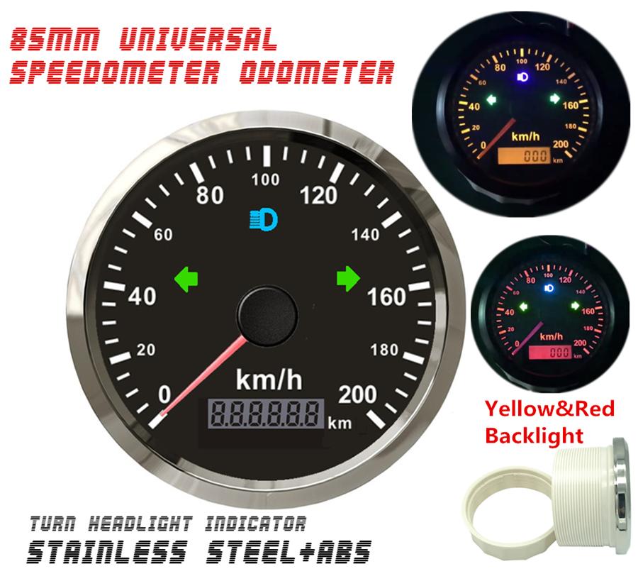 Speedomètre GPS de moto 3 3/8" 85mm Compteur kilométrique 200 km/h Alarme sonore de survitesse