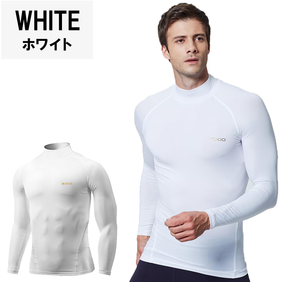 EXIO Compression Long Sleeve High Neck Sports Shirt with Cooling Innerwear Men's Wear, (01. White, XL)