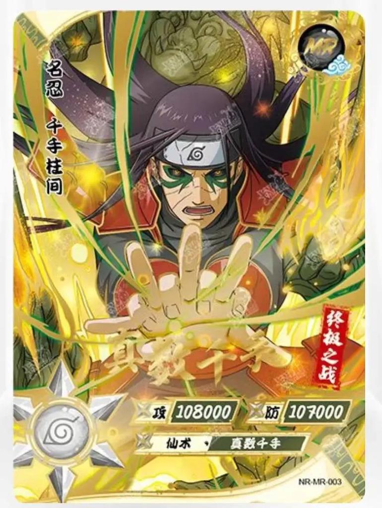 KAYOU Genuine Naruto Card MR 01-37 Series Uzumaki Naruto Hyuga Hinata Uchiha Sasuke Anime Character Collection Cards Toys Gifts
