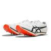 Asics Sonicsprint Elite 3 Thick Sole Versatile Low Top Sprinting Shoes Unisex sneaker White 1093A219-100
