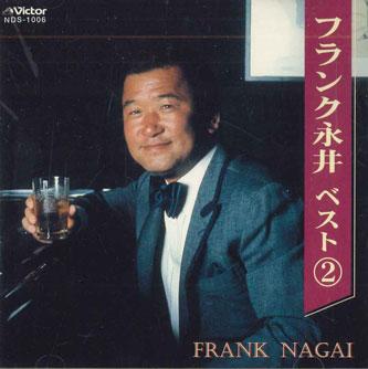 

CD FRANK NAGAI - Best2 NDS1006 VICTOR Japan Japanese Enka Used