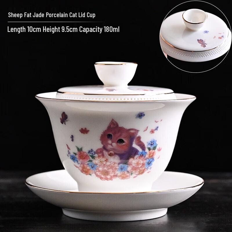Blue and White Ceramic Gaiwan Tea Set
