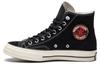 Chuck Taylor All Star 70 Hi Suede Pack Black 162373c