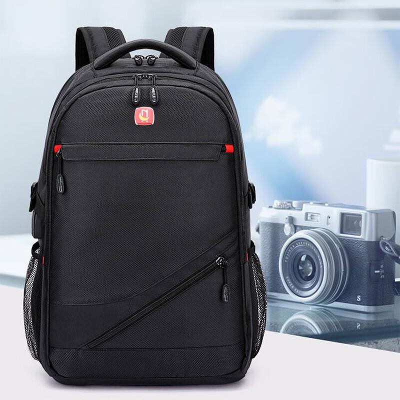 

OEING Multi-functional Travel & Laptop Backpack 16 inch