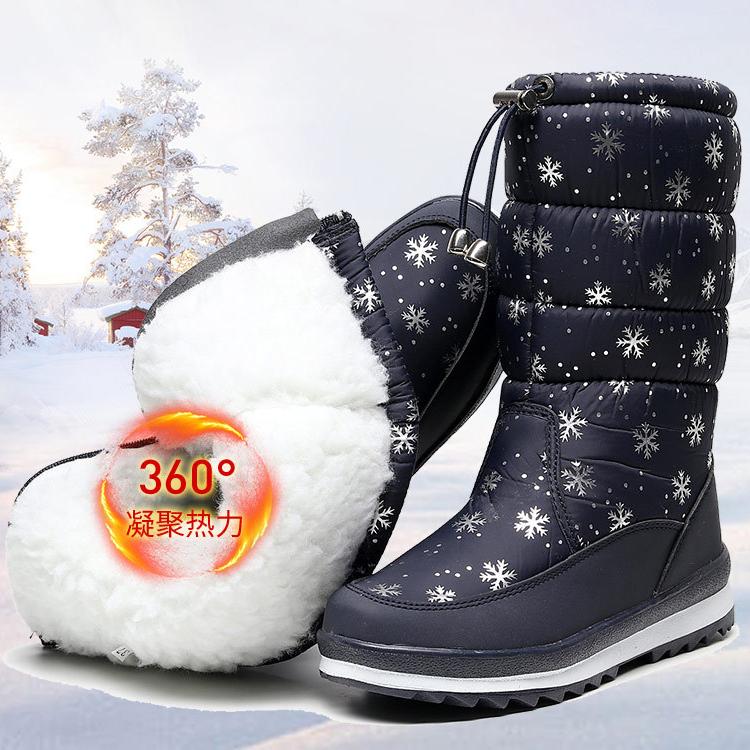 Winter Snow Boots High Tube Women's Plush Thickened Warm Cotton Shoes Women's Outdoor Thick Soled Waterproof and Antiskid Casual Cotton Shoes